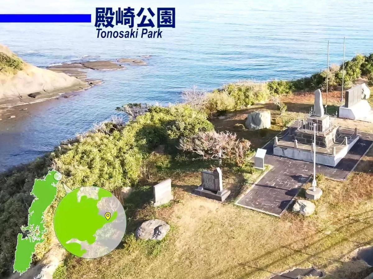 Tonosaki Bungalow & Bbq Tsushima  Exterior foto